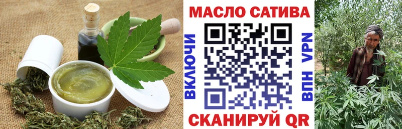 Canna-Cookies марихуана Хотьково