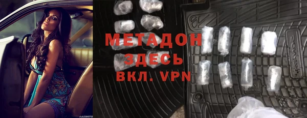 каннабис Пересвет