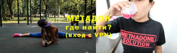 каннабис Пересвет