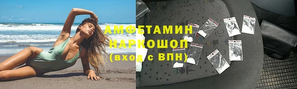 каннабис Пересвет