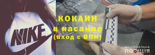 каннабис Пересвет