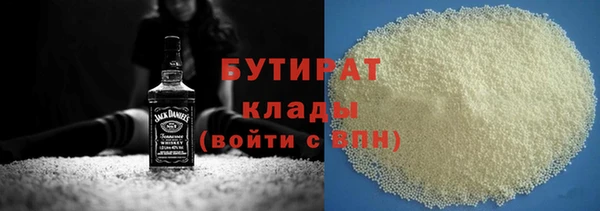 каннабис Пересвет