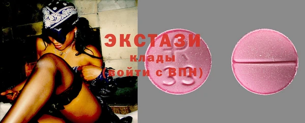 каннабис Пересвет