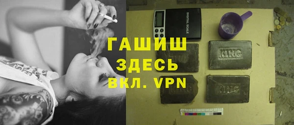 каннабис Пересвет