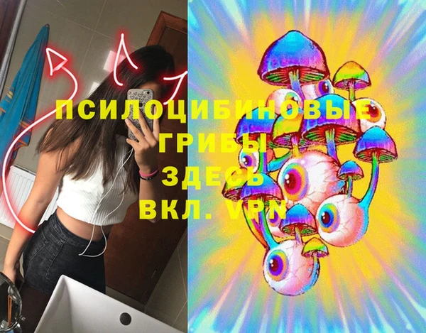 каннабис Пересвет