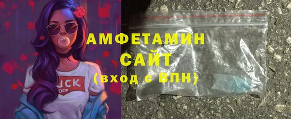 каннабис Пересвет