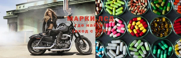 каннабис Пересвет