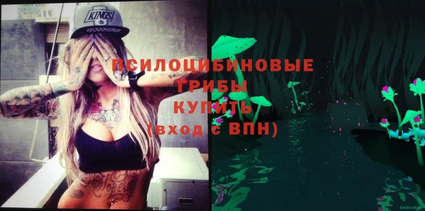 каннабис Пересвет