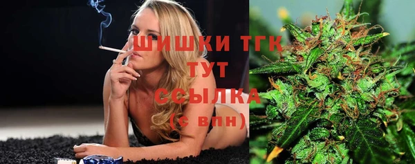 каннабис Пересвет
