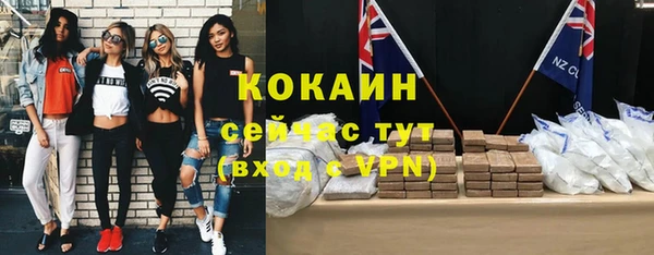 каннабис Пересвет