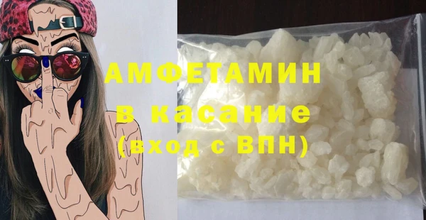 каннабис Пересвет