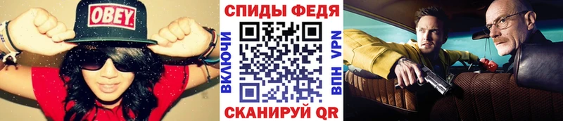 Первитин Декстрометамфетамин 99.9%  купить   Хотьково 