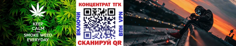 Дистиллят ТГК жижа  где купить наркоту  Хотьково 